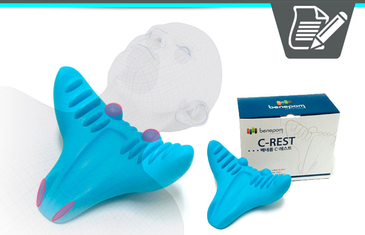 C-Rest