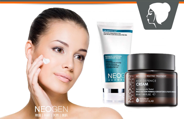 Neogen Derma