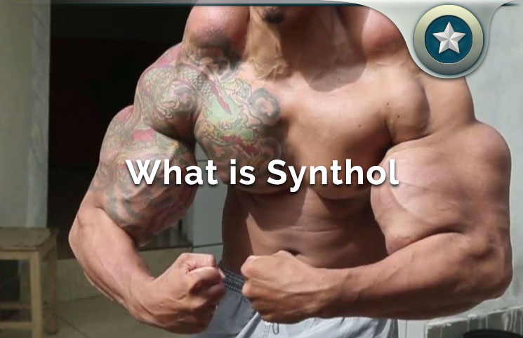 What Is Synthol Supplement Police