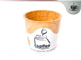 cupffee