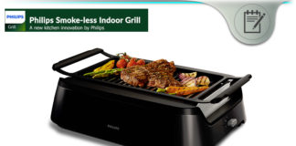 Phillips Smokeless Indoor Grill – Convenient Kitchen Innovation? Smokeless Indoor Grill